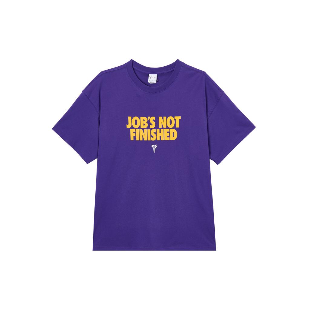 Nike T Shirt Men's Garden Purple II6592-547