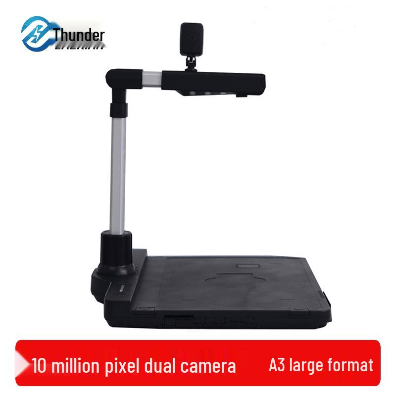

LeiXian Dual-Lens A3 Document Camera with ID Reader CN plug (adapter included)