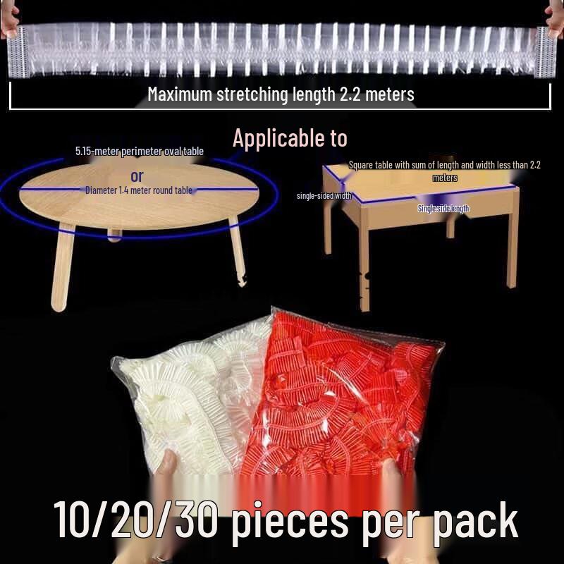 ZISIZ Elastic Drawstring Disposable Tablecloth