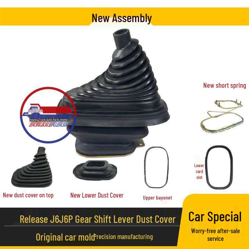 Compatible Gear Shift Knob & Dust Cover for J6P/ J6 Models - Original Car Parts