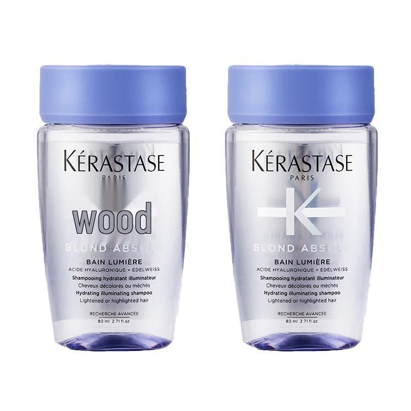 Kérastase Chroma Absolu Color Care Shampoo (2 X 80ml)
