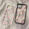 Pink Bow Bear Christmas Tree Phone Case for Samsung Galaxy S23 S22 S21 FE A56 A55 A54 S25 S24 Ultra A06 A16 A15 A35 A34 5G Cover