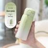 Beiyipin Stylish Insulated Stainless Steel Water Bottle