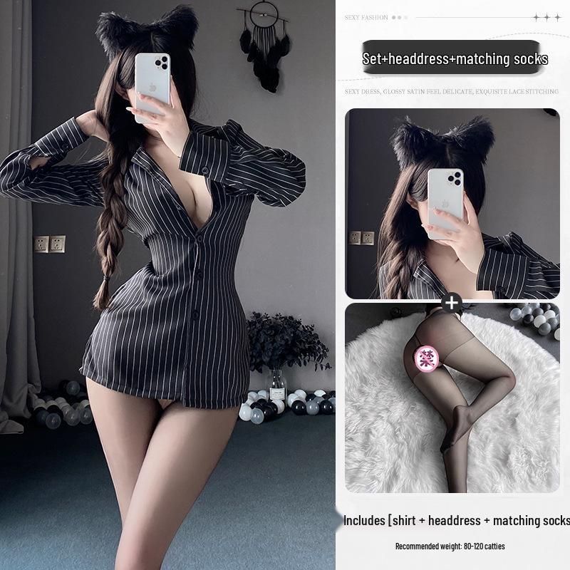 Elegant Striped Secretary Lingerie Set - Black Long Shirt with Removable Details