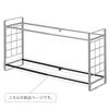Yamazaki Jitsugyo 4375 Over Sink Telescoping System Rack Telescoping Bar Black Tower Can be combined freely Storage Rack Storage Tool Easy