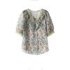 Damen Bluse aus floralem Chiffon Sommer Schön und Stilvoll Kurzärmeliges Oberteil für Mütter