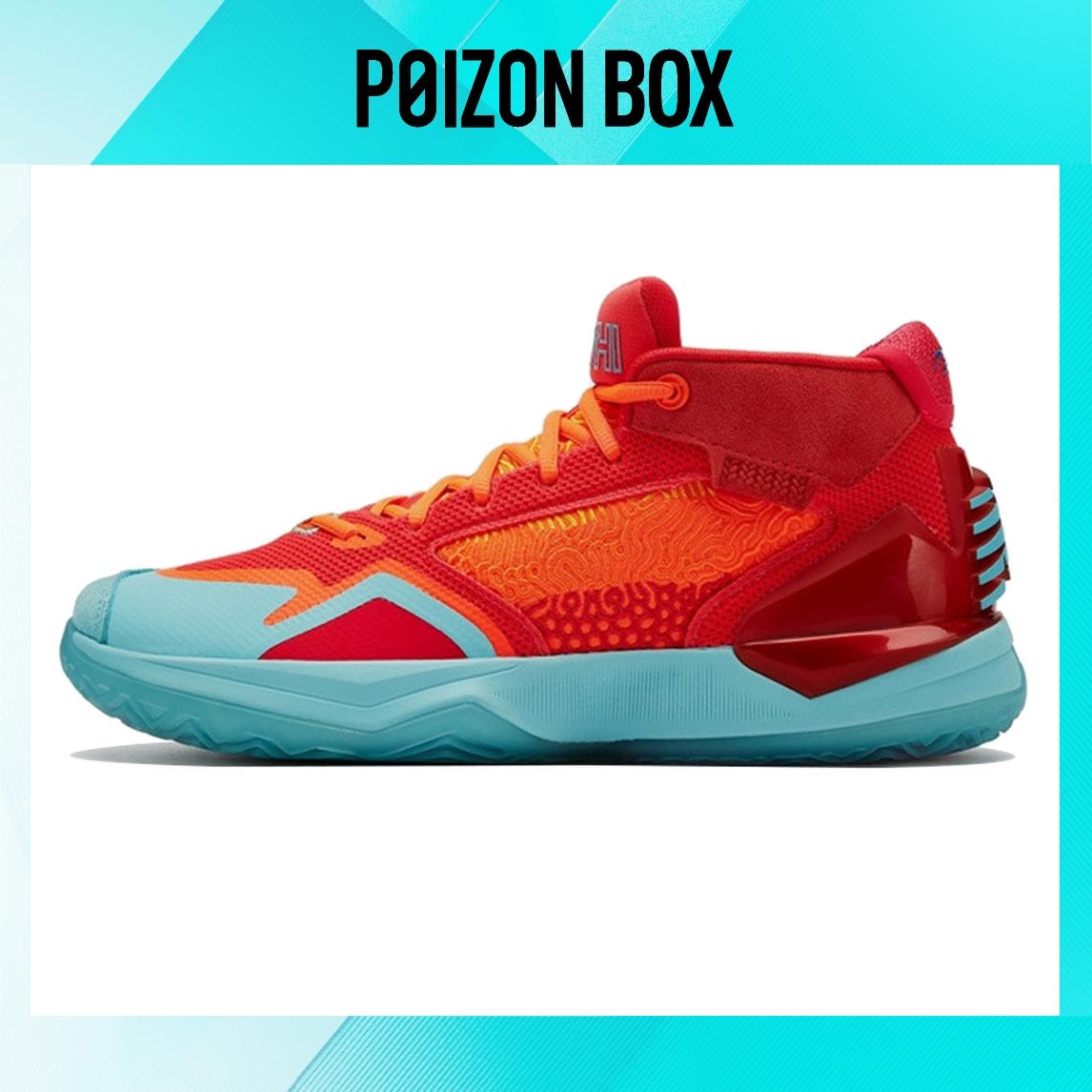 

кроссовки New Balance Vintage basketball shoes Male BBKLSQUA