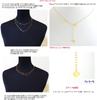 Royal Jewelry Platinum 850 18k Gold Mirror Ring 14kgf Chain Long Necklace 85cm [ROYAL JEWELRY] (PT850)