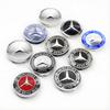 OLV5 4Pcs 60mm 75mm Car Wheel Center Hub For Mercedes Benz AMG class W205 W203 GLC GLK W206 W220 A180 W211 Cap Rim Cover Accessories