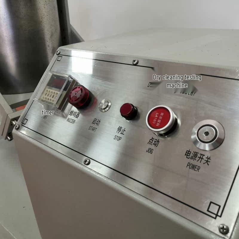 YG1 Dry Cleaning Testing Machine - Dry Cleaning Drum for Color Fastness