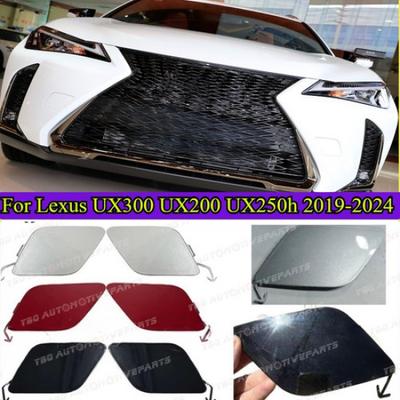 Per Lexus UX300 UX200 UX250h -2024 Copertura Tappo Foro Gancio Traino Paraurti Anteriore
