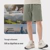 Hodo Men's 100% Cotton Casual Sports Shorts