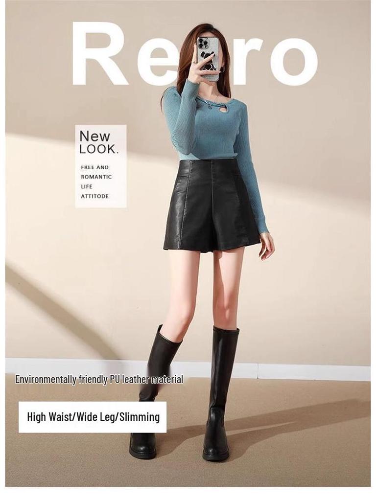 High Waist PU Leather A-Line Shorts for Women - 2023 Autumn/Winter Fashion, Korean Style, Slimming Wide Leg Booty Shorts