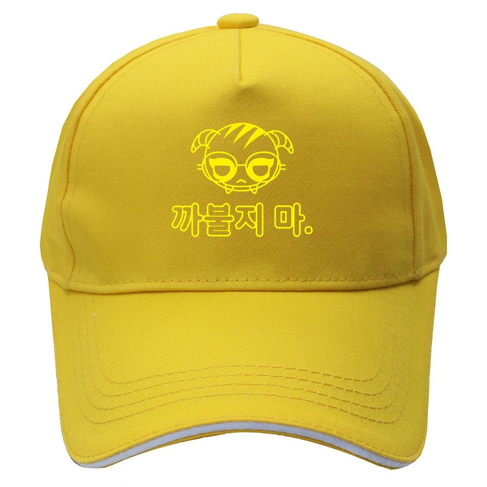 

DOKK OS Dokkaebi унисекс кепка бейсбольная видеоигра Pperator Siege Six Rainbow крутая новинка женская кепка унисекс кепка в стиле хип-хоп шляпы 55CM-60CM