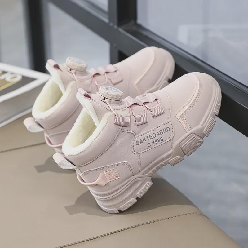 2023 Winter Children's High-Top Snow Boots with Rotating Buttons and Added Velvet Warmth