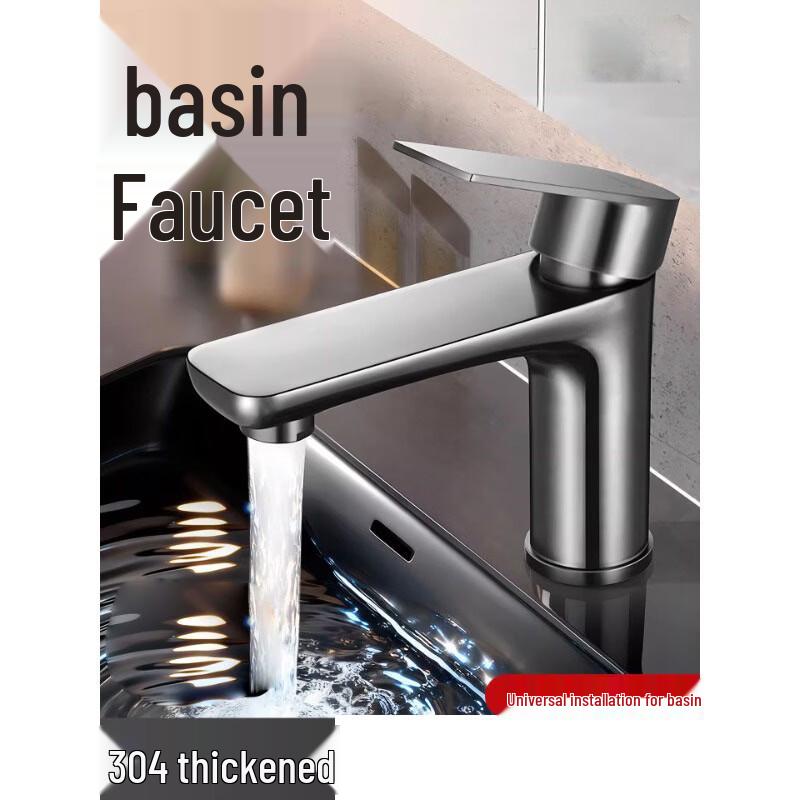 Shi'aoshen Pull-Out Basin Faucet