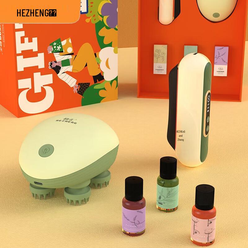 

Hezheng Smart Scalp Massager