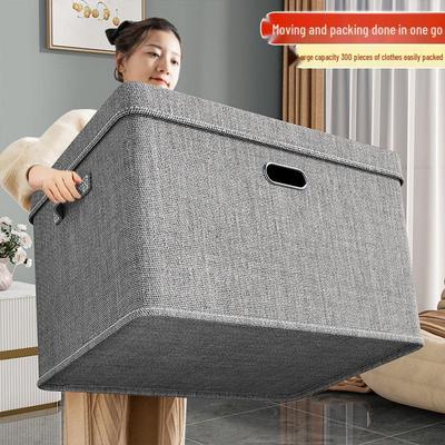 Linen & Cotton Folding Storage Box with Lid, Moisture-Proof, Handles, for Bedroom or Wardrobe - Large Capacity