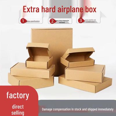 Extra Sturdy Corrugated Airplane Box for E-commerce Shipping - Half-Height Cardboard Packaging
