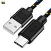 Geflochtenes USB-Typ-C-Kabel 1M Datenübertragung Schnellladung USB-C-Kabel für Telefon Tablet Computer