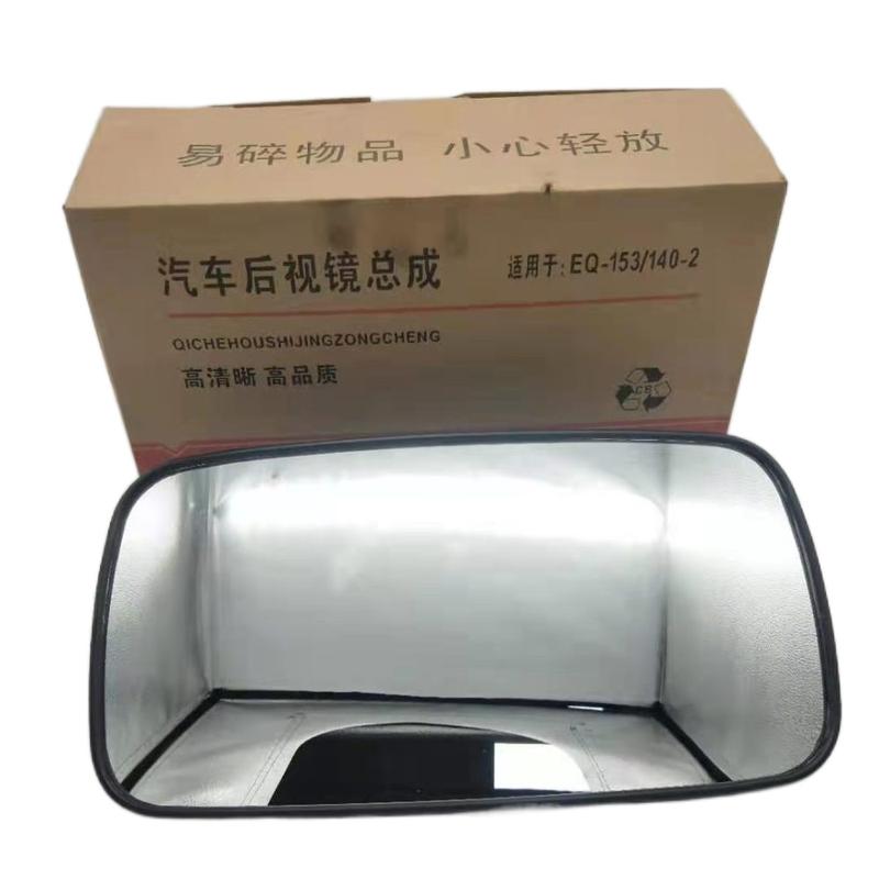 Loader Rearview Mirror Assembly A07310  ZL50G/LW500F for  Sany Doosan Shantui LiuGong Spare Parts