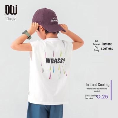 Duojia Boys' Colorful Meteor Cool Cotton Tank Top
