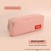 Korean Style Multi-Layer Large Capacity Pencil Case - High Appearance Composite Fabric for Students and Office Supplies