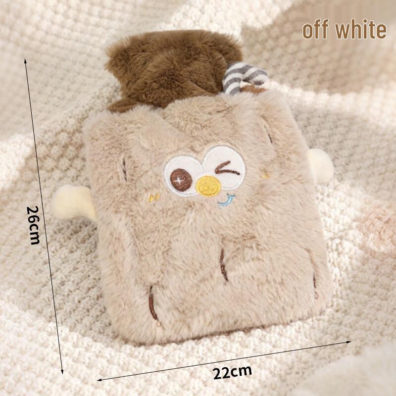 Fumaide Detachable Plush Hot Water Bottle