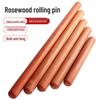 Chixing Solid Rosewood Rolling Pin