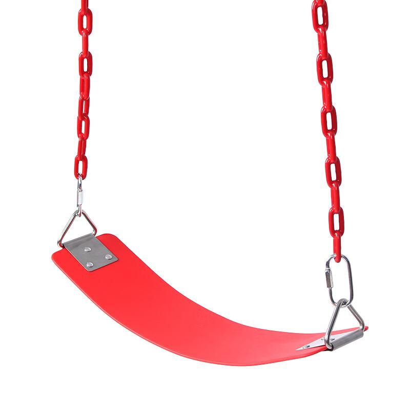 Brangdy Outdoor EVA Kids Swing