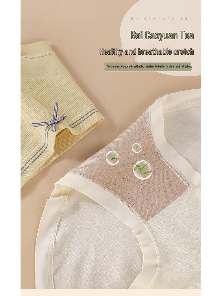 Women's Breathable Cotton Seamless Mid-Waist Briefs