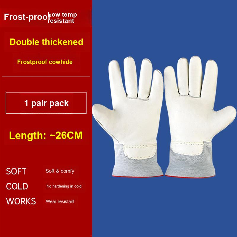 Cold Resistant Water Resistant Cowhide Gloves for CO2 Laboratory Liquid Nitrogen Gas Station Cold Storage and LNG Scenarios