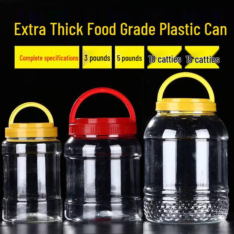 Qīwēi Food Grade Airtight Plastic Storage Jar