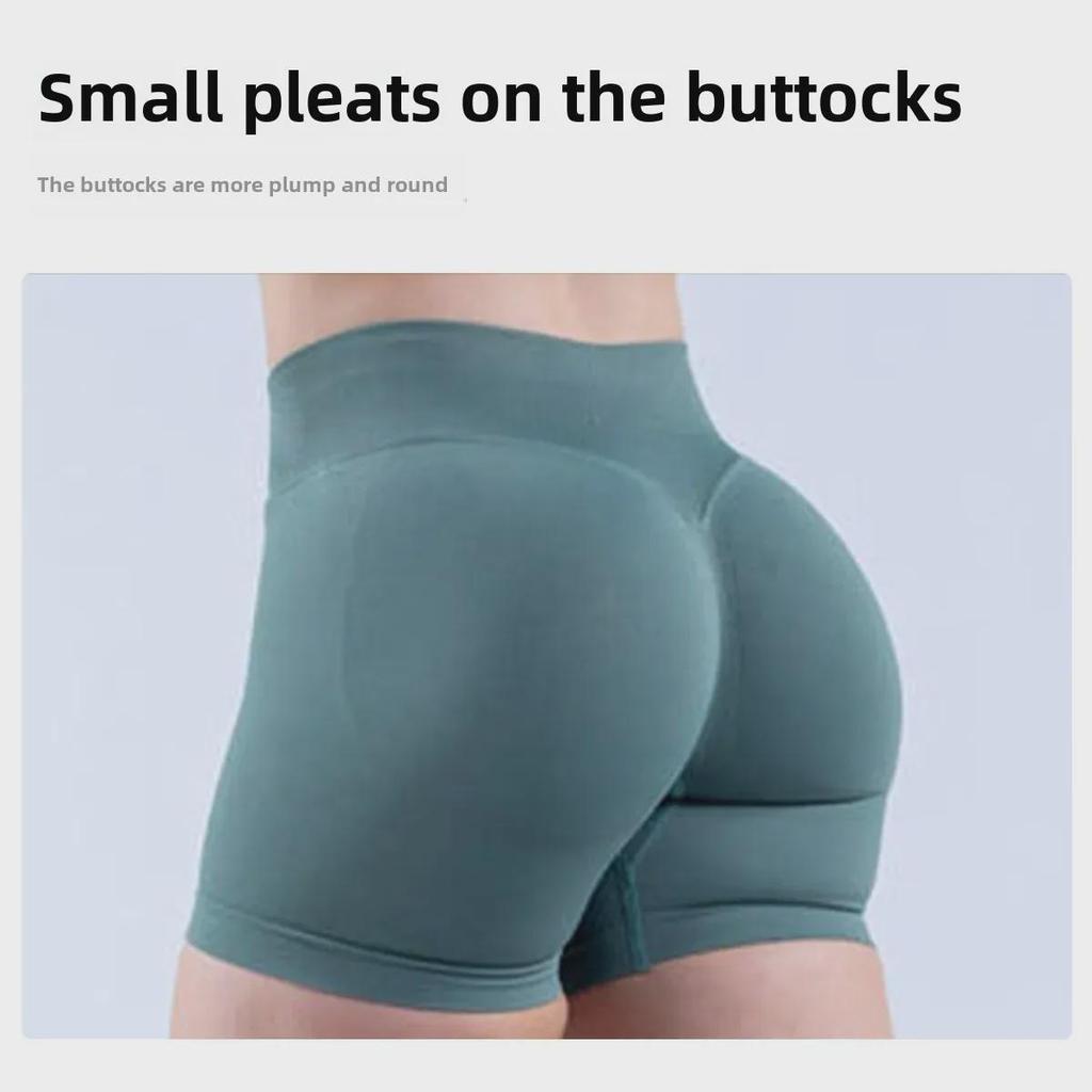 Spodnie do jogi DFYNE Seamless High-Waist - Peach Hip, Fitness & Running Three-Quarter Shorts