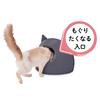 Petio Cat Cool and Relaxing Bed with Cushion and Cat Ear Charcoal Bed, Dome, HNA,