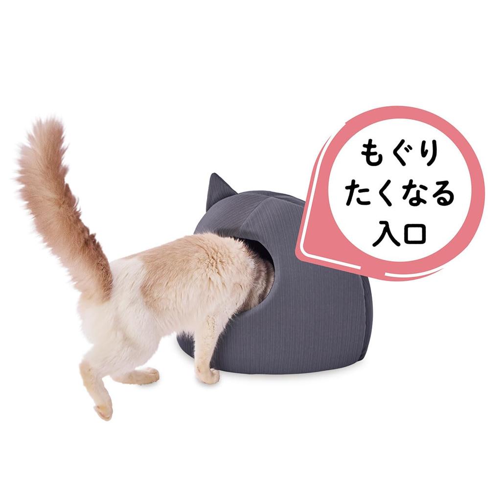 Petio Cat Cool and Relaxing Bed with Cushion and Cat Ear Charcoal Bed, Dome, HNA,