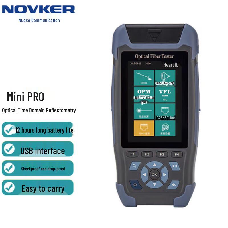 NOVKER OTDR-NK3200D Optical Fiber Tester