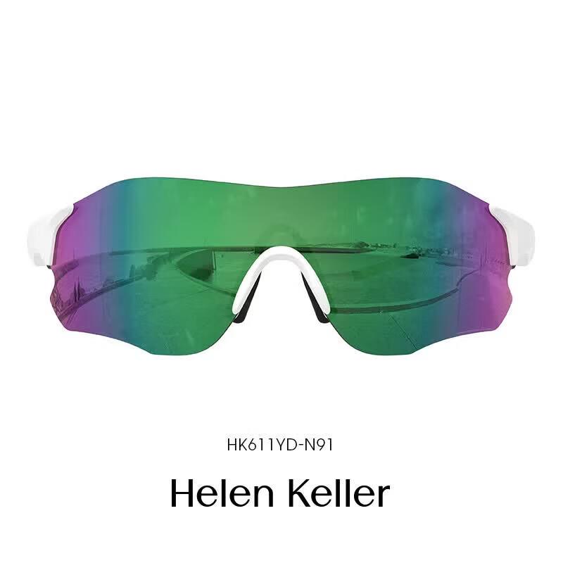 Helen Keller Unisex Sports Cycling Running Sunglasses
