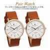 Salvatore Marra Pair Watches, Quartz Movement, Calendar, Italian Brand, Unisex, SM15117L (Rose White Brown, Rose Navy)