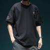 PLAYBOY Men's Pure Cotton Short Sleeve T-Shirt