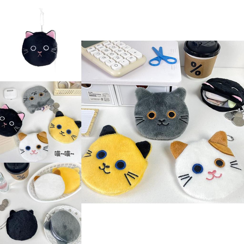Fluffy Cat-shaped Plush Coin Pouch Perfect For Kids Headphones And Keychains