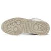 PUMA Slipstream Mid Luxe 'White Grey Violet' Men's 382090-01