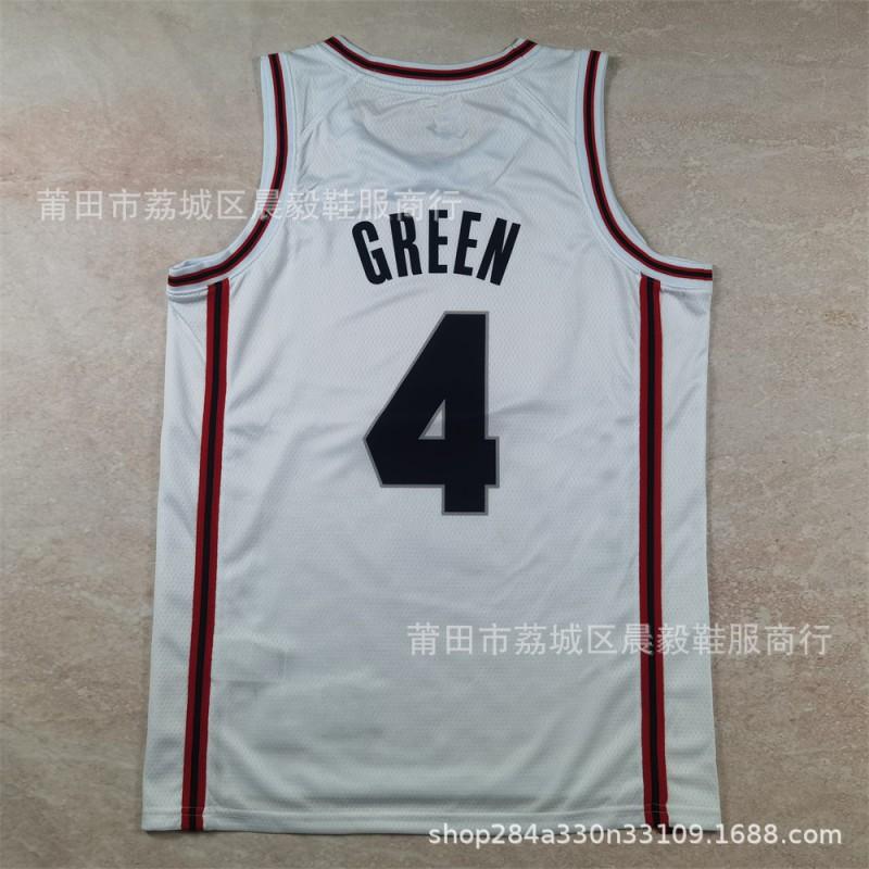 Houston Rockets Basketball Jersey Jalen Green 4 White City Edition Heat Pressed Cotton Blend Unisex Adult