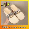 Evening Shoes, Single Shoes, Flat-bottomed Bag Head, Half Slippers, Women's Outer Wear, New Summer and Autumn One-pedal Fashion, Mary Jane