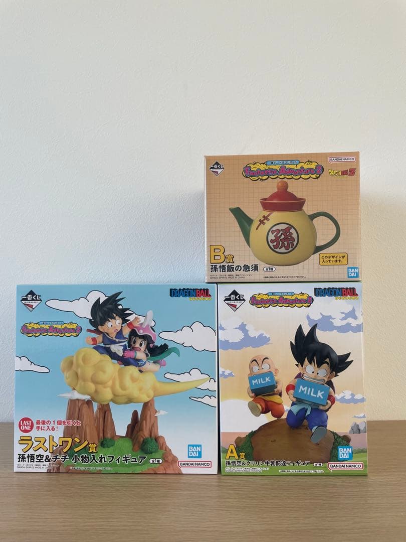 One Lottery Fantastic Adventure 2 B Prize Last