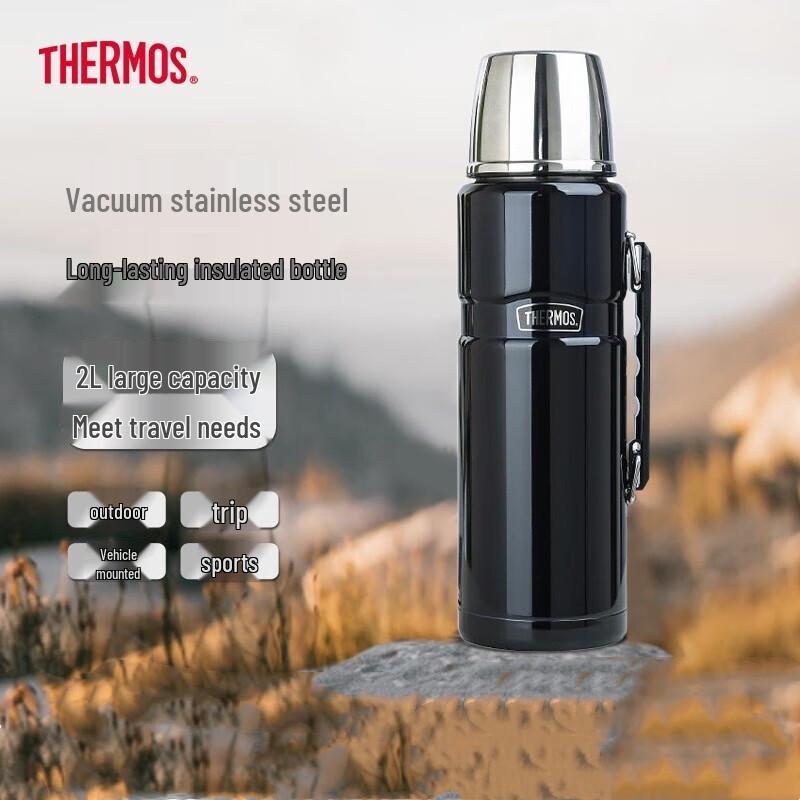 Thermos 2L Outdoor Insulated Travel Flask