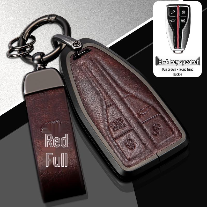 Premium Biao Che Zu Hongqi H5/HS7 Key Case for Men & Women – Full-Cover Protective Bag