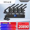 XunErWei Professional Wireless Conference System & Accessories (CN version)