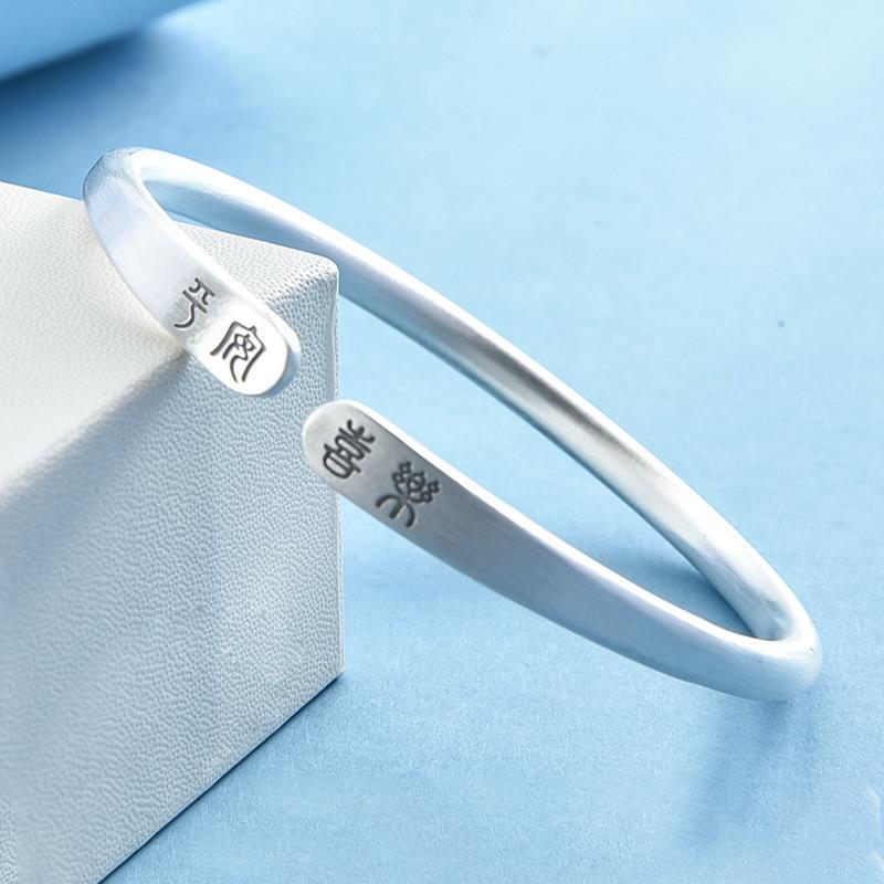 

Мир и Радость Регулируемый Ретро Матовый Белый Медь Серебряное Покрытие Браслет в Китайском Стиле