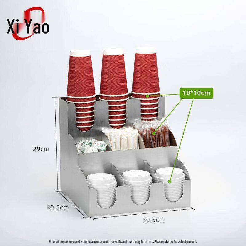Stainless Steel Disposable Paper Cup Dispenser